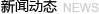 &#26143;&#31354;&#97;&#112;&#112;&#30331;&#24405;&#20837;&#21475;&#45;&#26143;&#31354;&#111;&#110;&#108;&#105;&#110;&#101;&#40;&#20013;&#22269;&#41;