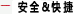 &#26143;&#31354;&#97;&#112;&#112;&#30331;&#24405;&#20837;&#21475;&#45;&#26143;&#31354;&#111;&#110;&#108;&#105;&#110;&#101;&#40;&#20013;&#22269;&#41;